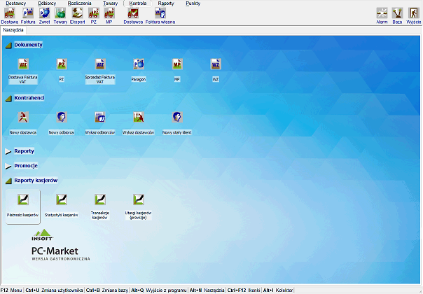 PC-Market 7 – wersja podstawowa